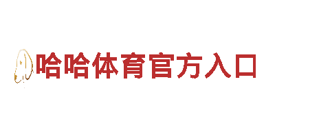 专业人力管理公司k1体育安卓版，为您的企业提供一站式人才解决方案